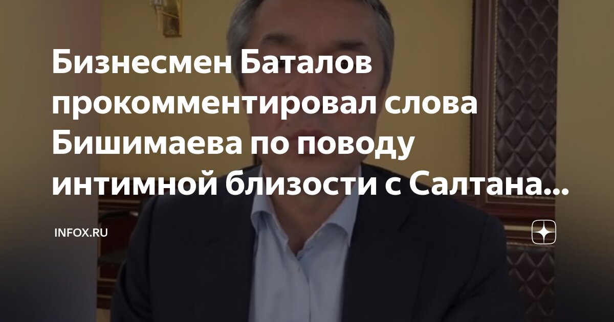 Что такое секстинг и как им занимаются. Объясняем простыми словами