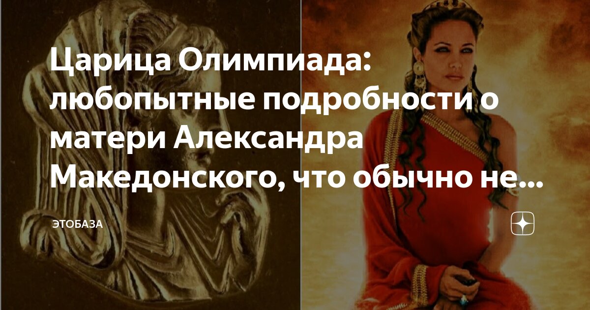 Депутат ГД выступил за запрет брака некоторым «русским особям женского пола»