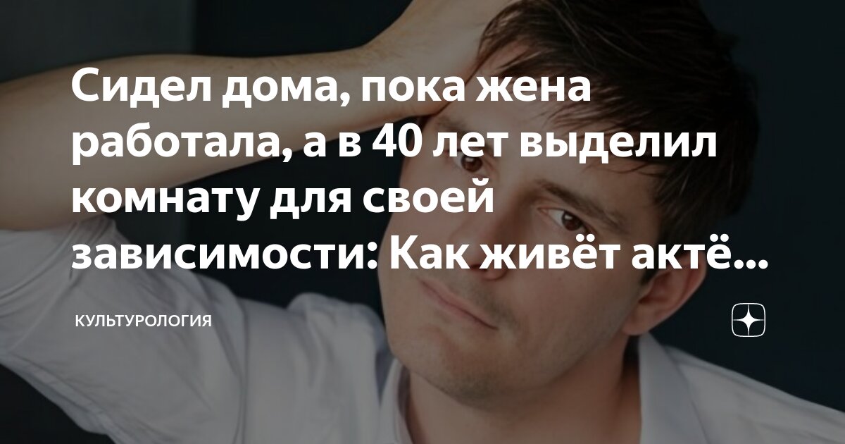 Что за фильм: пока муж и жена спали, кто-то «воспользовался» ей?