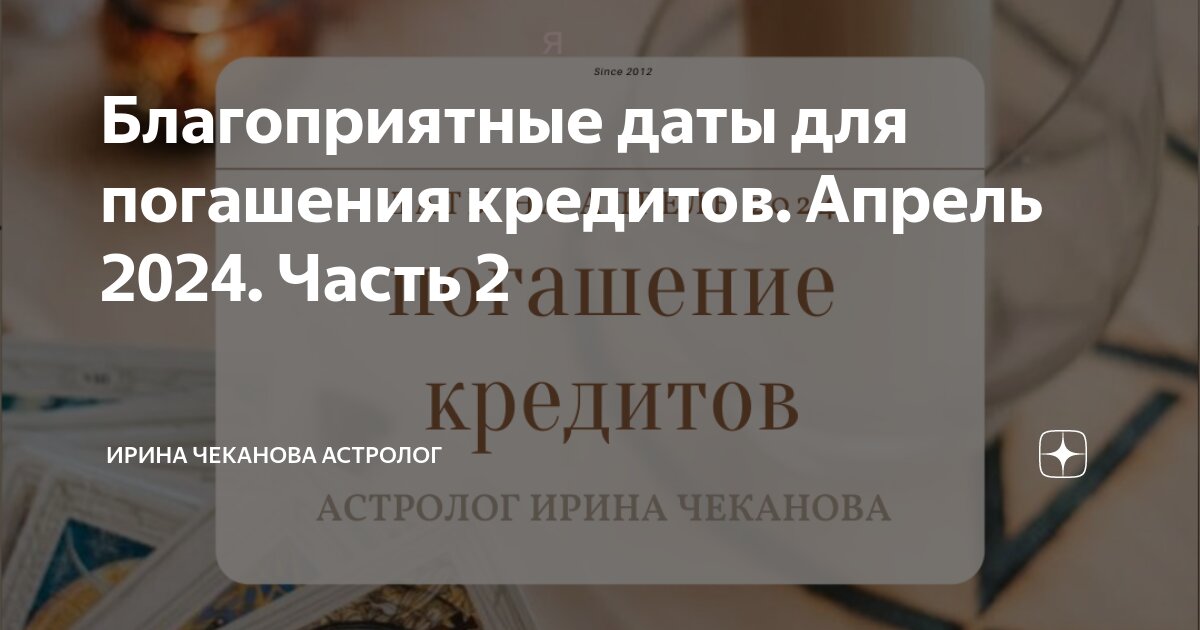 Какие изменения в законодательстве с 1 сентября