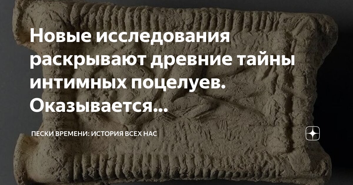 Вакханки, эротика и секс в творчестве Пушкина | Онлайн-журнал Эксмо