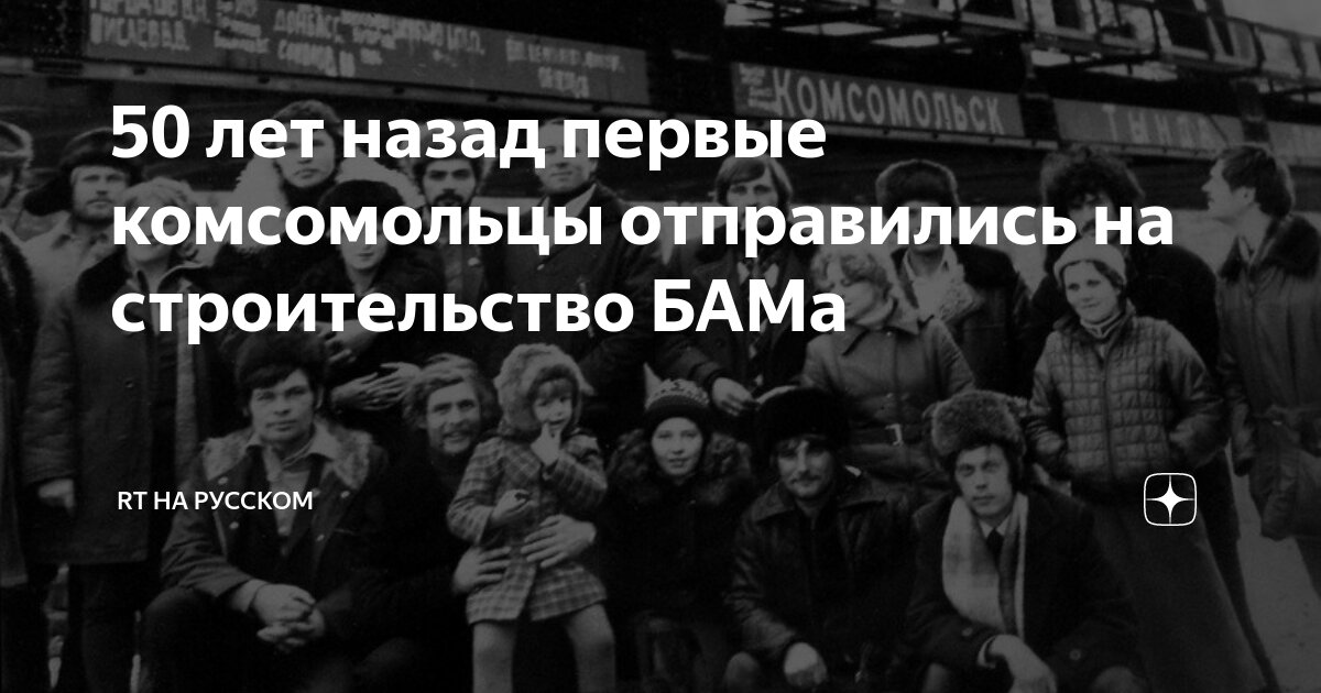 Как выглядели новые хрущевки 50 лет назад | Пикабу