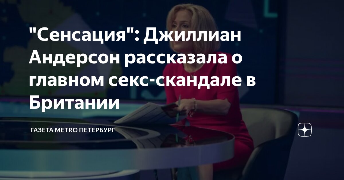 Продолжение сериала «Пёс»: что будет с главным героем // Видео НТВ