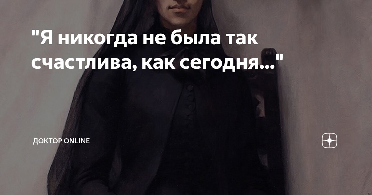 знай никогда не поздно в этой жизни текст