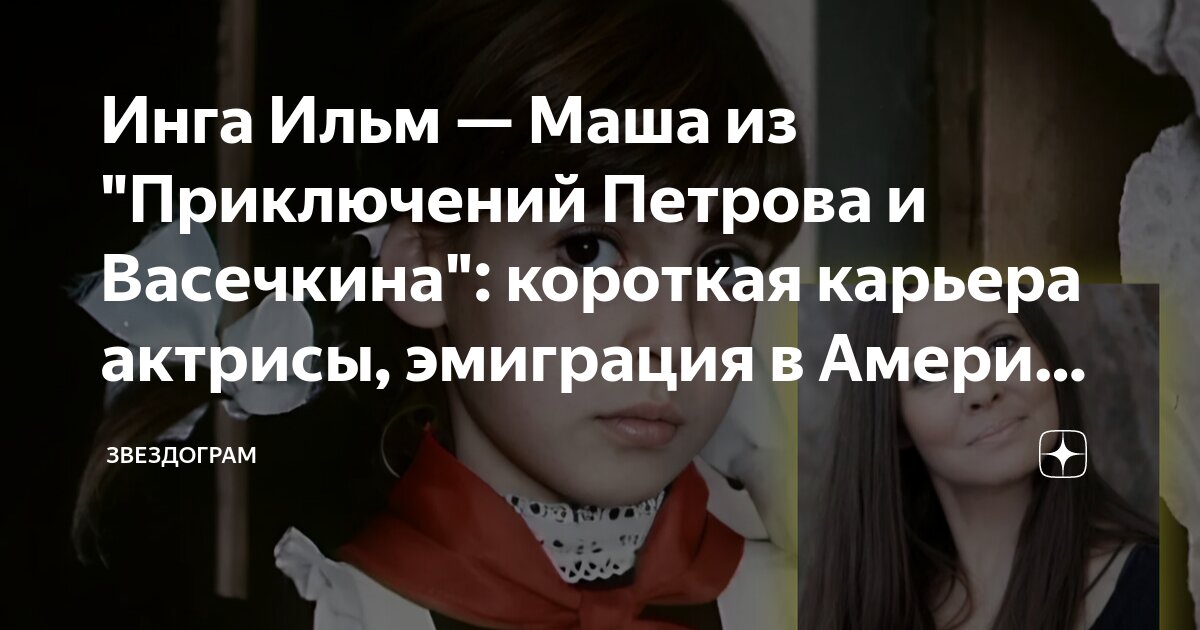 Российские мелодрамы - год - российские фильмы и сериалы - гостиница-пирамида.рф