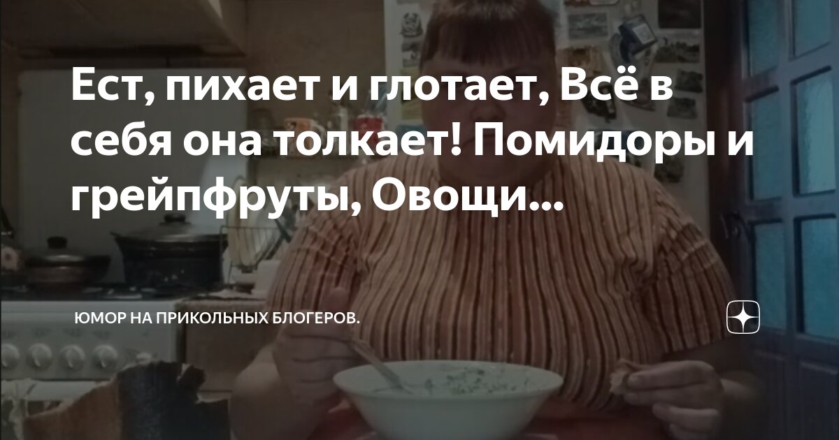 Ответы publiccatering.ru: А девушкам приятно знать что на ее фото дрочат более человек?