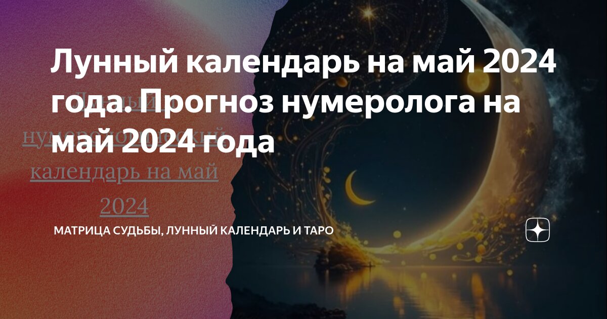 Рассказы региональных победителей пятого сезона Всероссийского литературного конкурса 