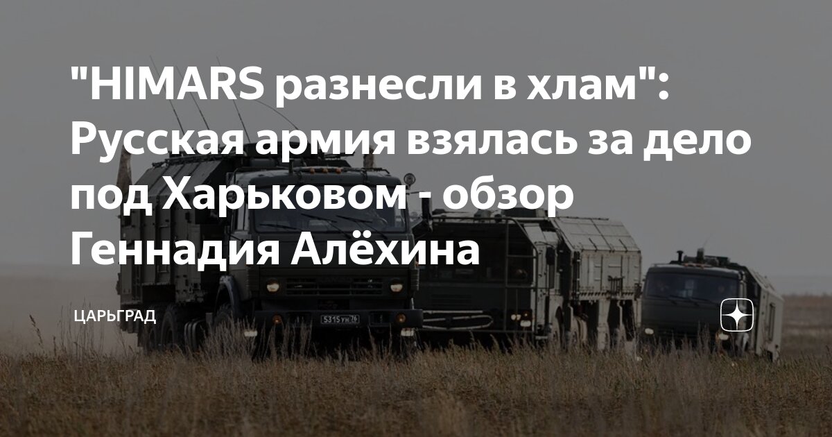 Максим Митрофанов: «Дело Безрукова»? Это очень серьезные вещи, про которые нельзя шутить