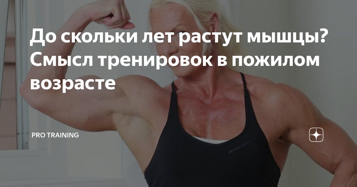 ����������� + ������ ������-��������: ����.