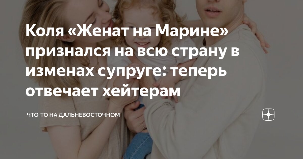 Интервью коли про марину. Интервью коли про марину. Интервью коли про марину. Интервью коли про марину. Интервью коли про марину.
