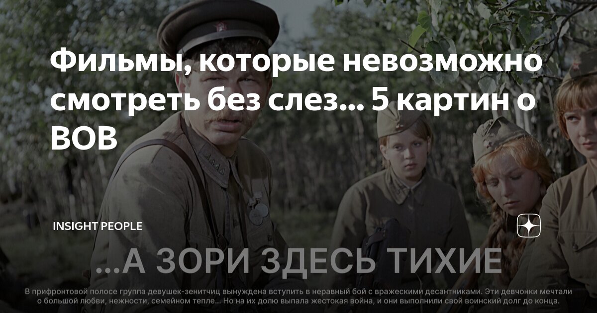 Army Порно Видео | localbarber.ru