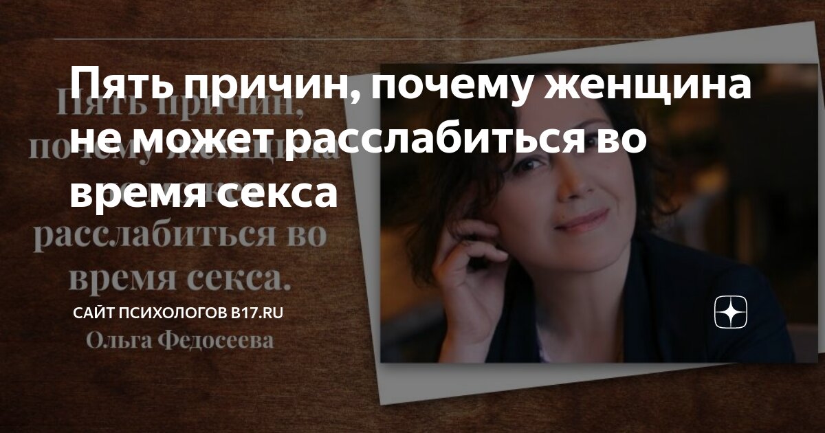 69 знакомства \u{F} для секса \u{1F} подать объявление без регмстрации, бесплатно