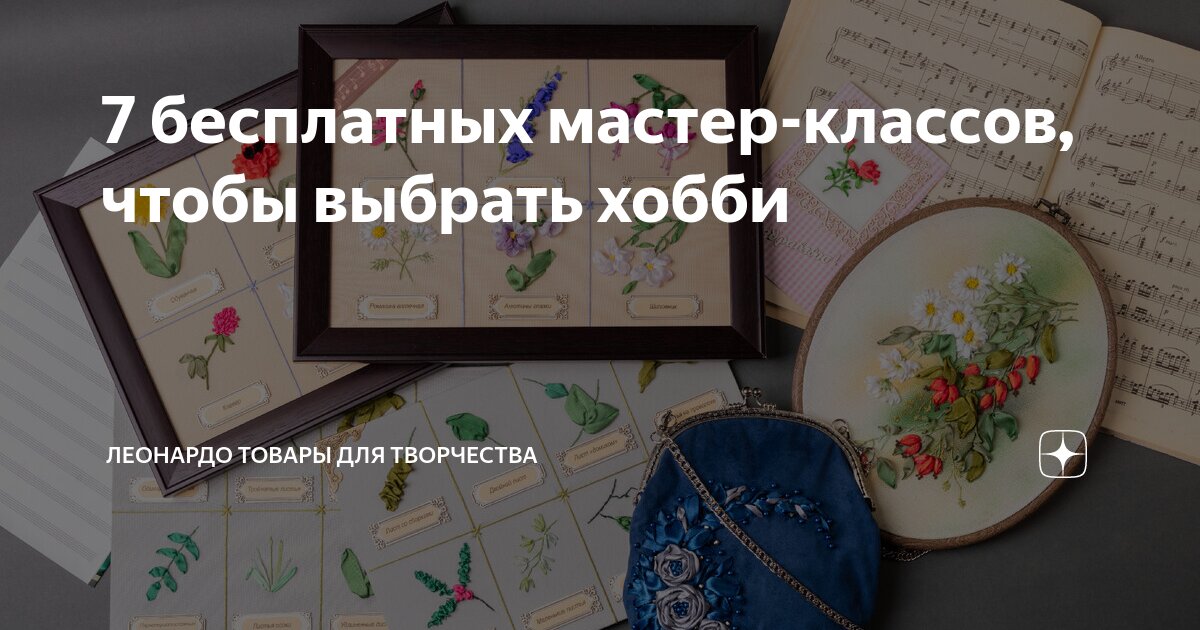 Украшаем дом своими руками: декупаж для начинающих пошагово с фото