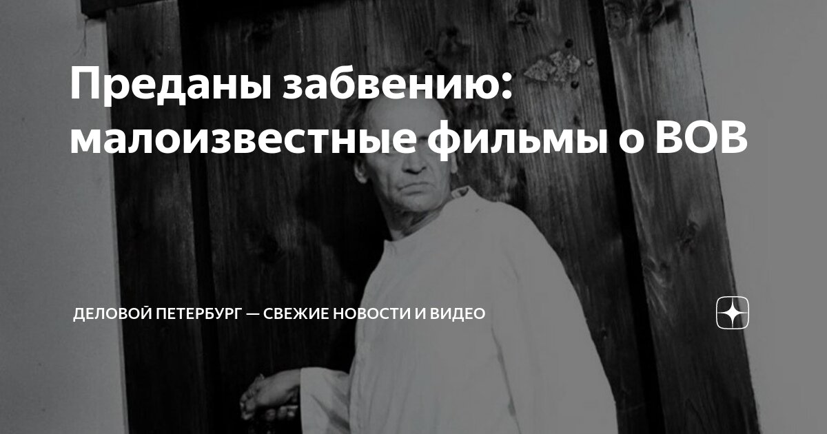 Военные фильмы для взрослых - 43 фильмов.