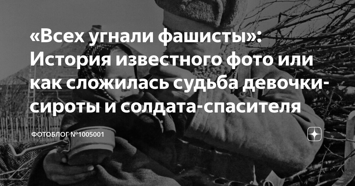 «Поговорите об этом с вашими близкими»: 7 советов на случай шантажа интимными фото