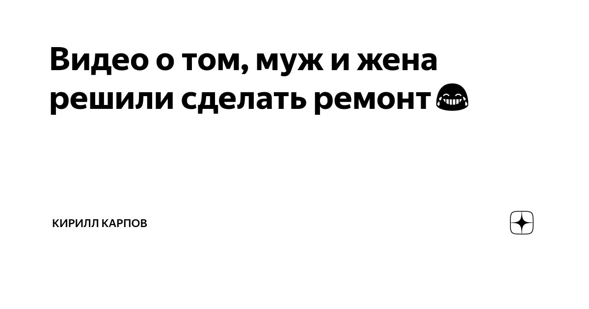 Почему чернокожие и белые американцы не живут вместе?