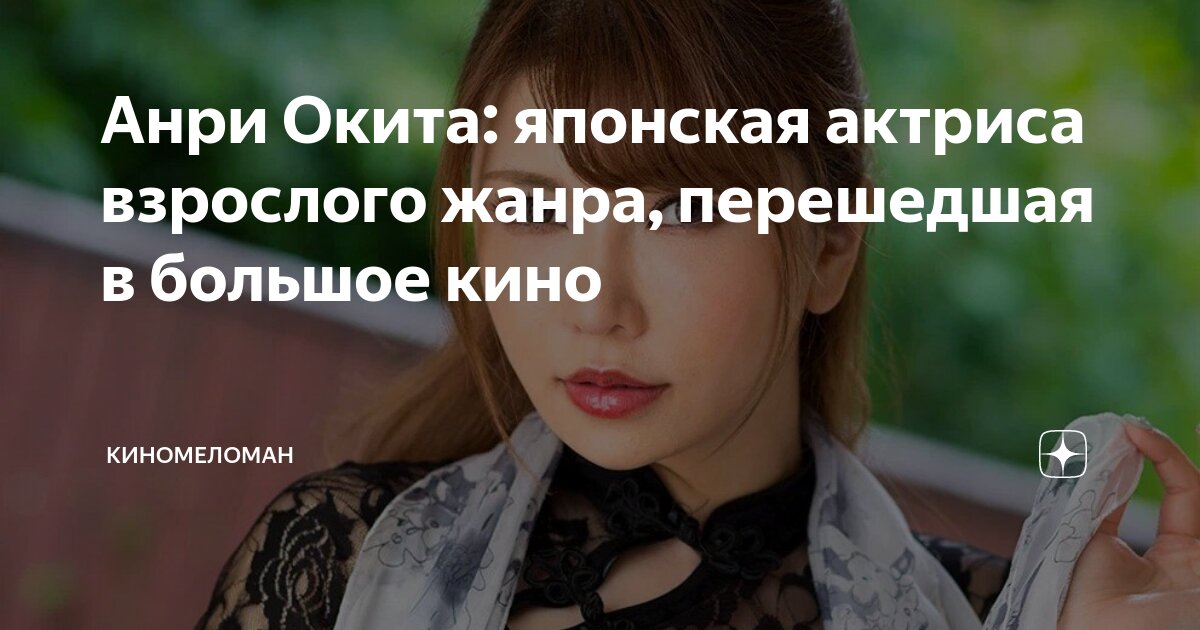 Жыныстық қатынас ұнамайды, сол жақта ауырсыну