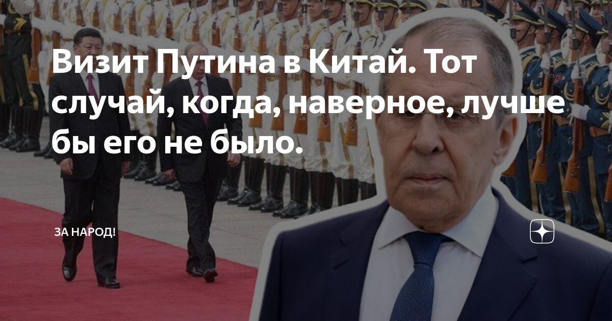 Лучше не будет статья