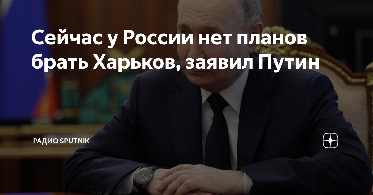 Заявить бывший. Заявить бывший
