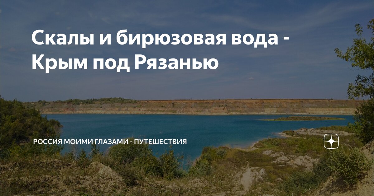 Бирюза волжский бассейн фото. Экватор краснодар аквараик. Бирюза яблоновский водный. Новая адыгея аквапарк ниагара. Бирюза лермонтово.