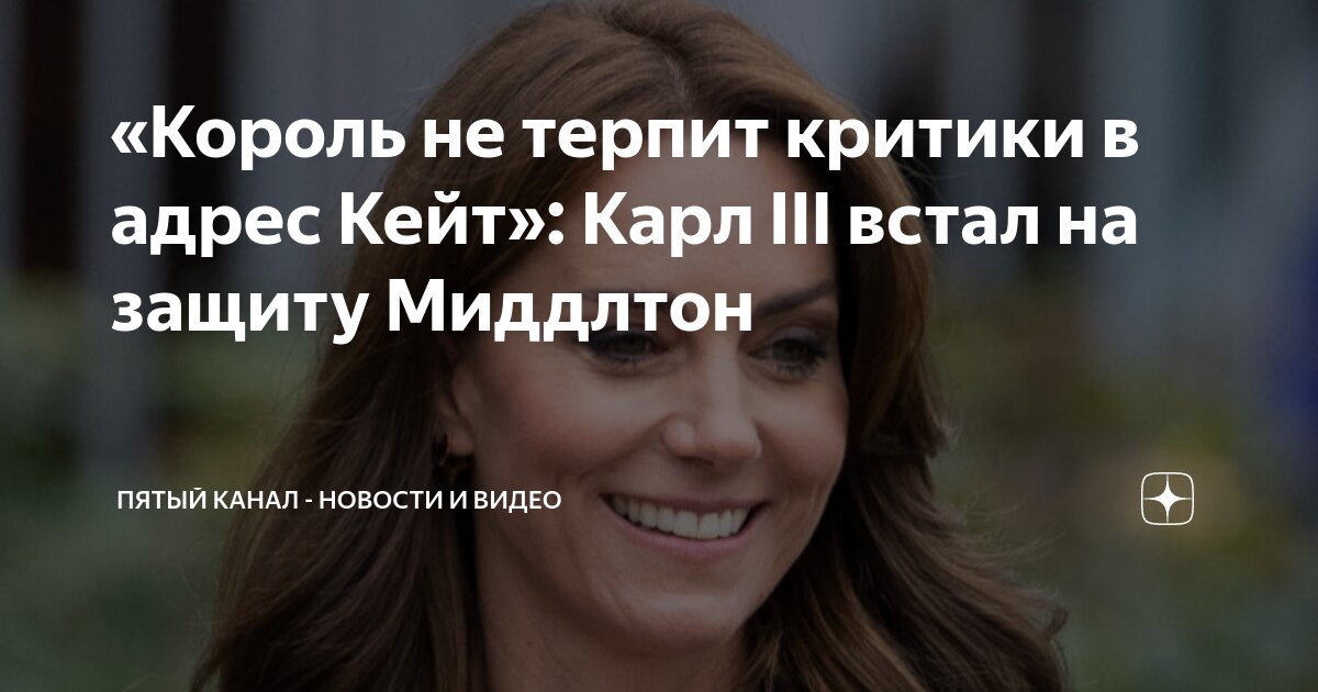 Несдержанное слово. Не терпишь критики. Не терпишь критики. Как избежать критики. Принципы восприятия.