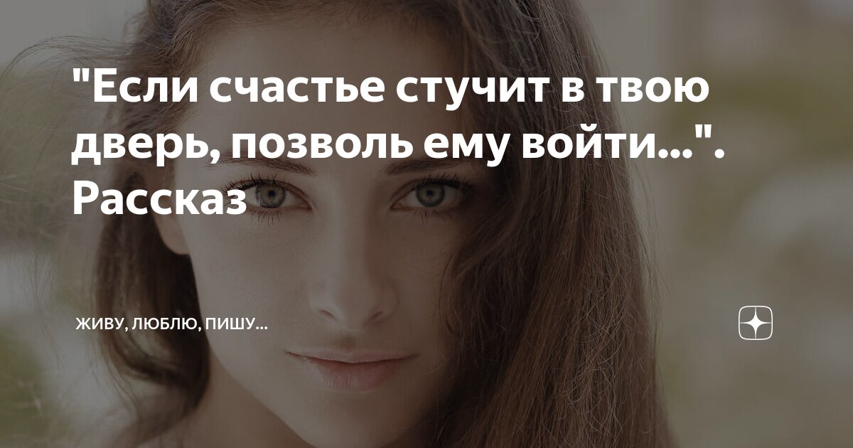 жаль что жить в эту пору чудесную
