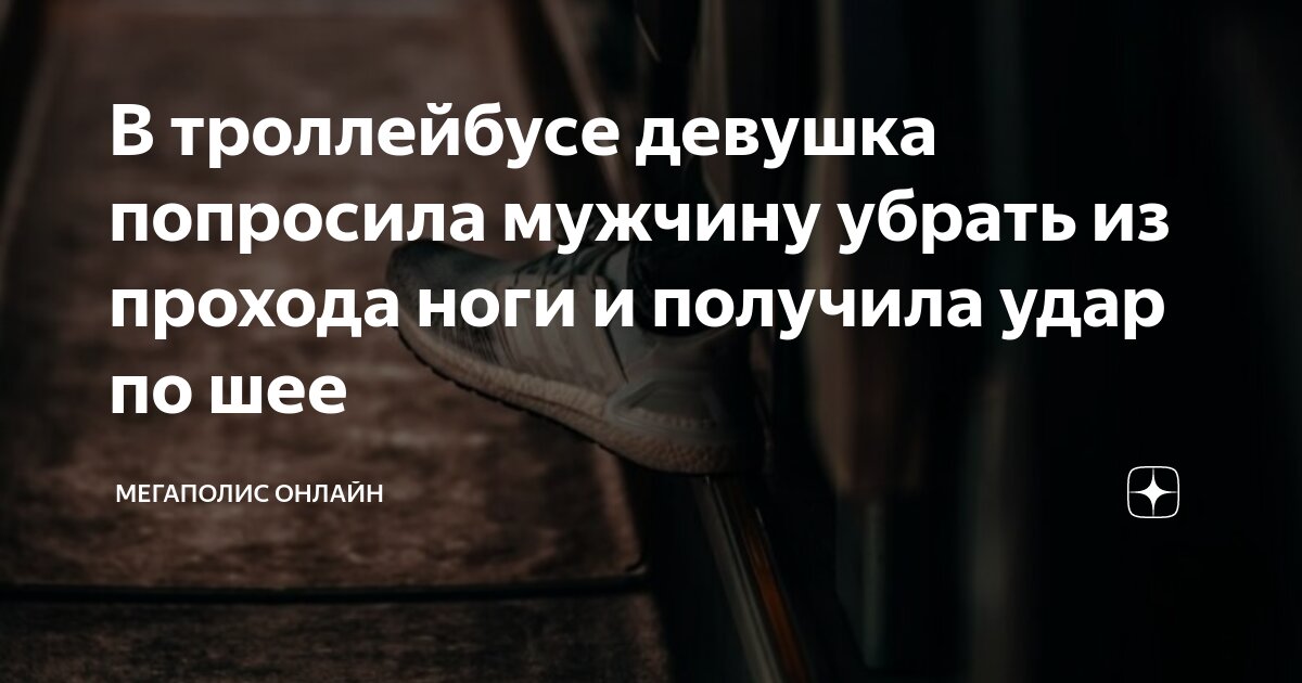 Мама дала мальчику р. и попросила купить 5 булочек по t р. Мальч - онлайн-урок