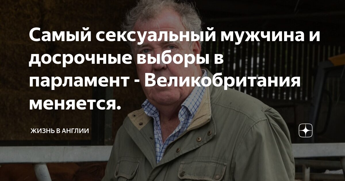 Нейробиология секса: как ученые объясняют гомосексуальность и асексуальность