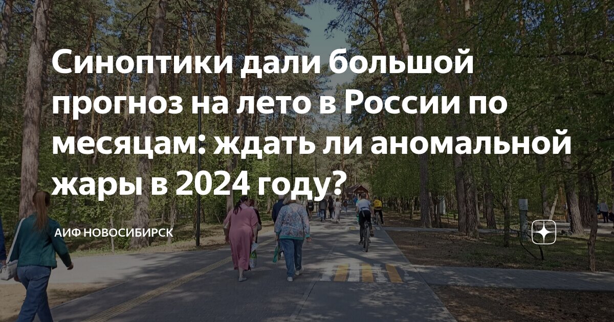 Дадут ли в 2018. Ставка по ипотеке по годам. Маткапитал таблица. Правительство южной кореи. Стипендия в вузах.