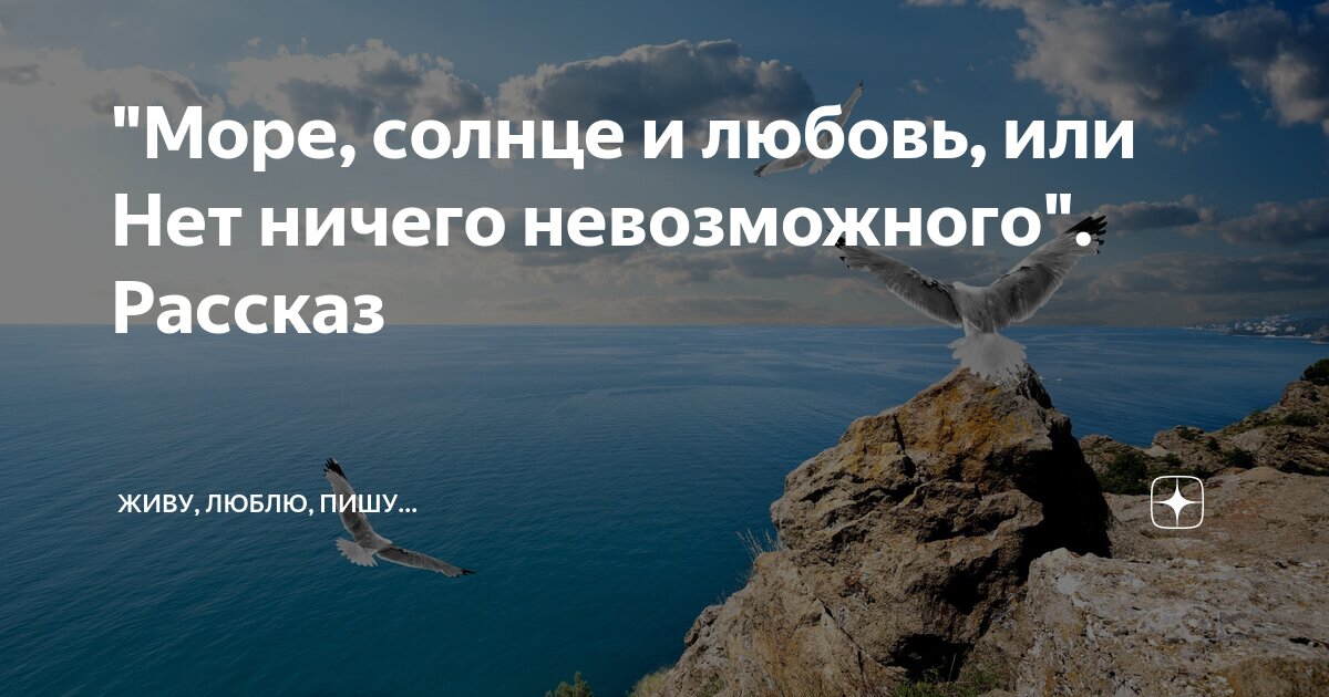 есть любовь или нет я не знаю разбор
