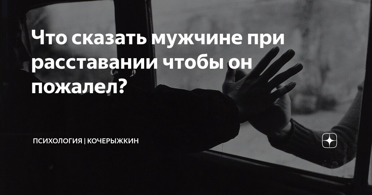 как правильно бросить? - 58 ответов - Форум Леди okna-gotika.ru