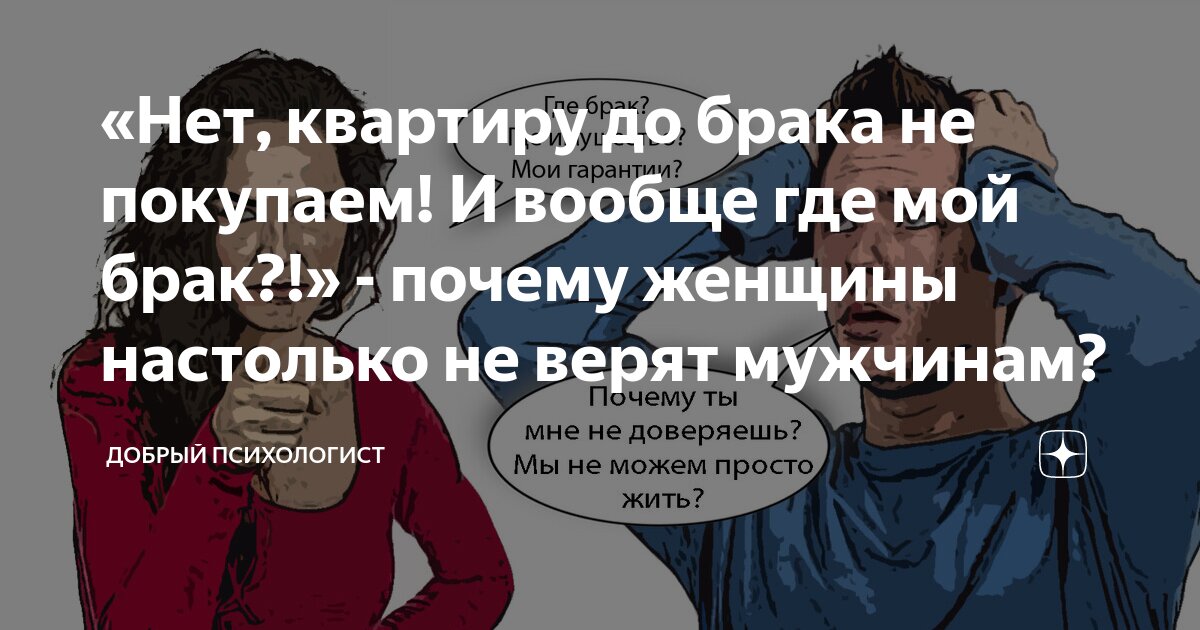 Спасибо всем, кто был частью моей жизни и остается ею быть