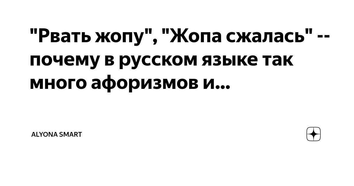 Как делать укол в ягодицу: очень подробная инструкция — Лайфхакер