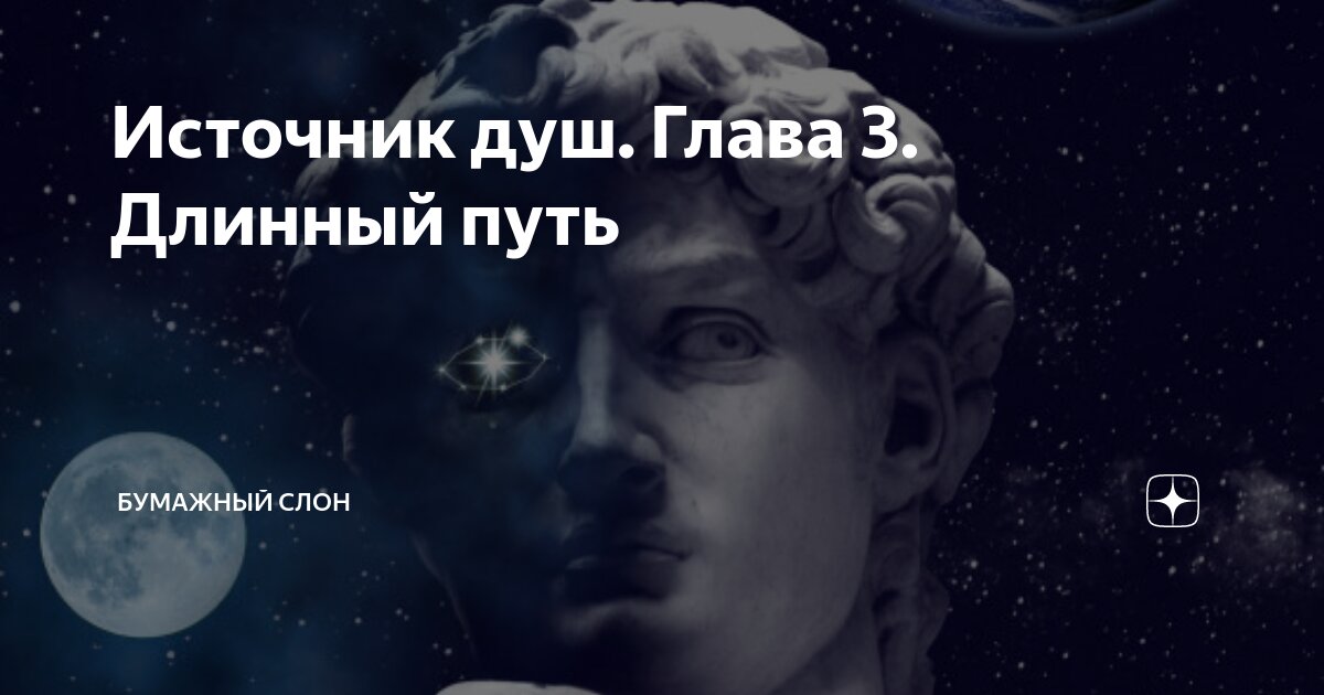 Не слон но с хоботом: 🔍 популярные вопросы про беременность и ответы на них