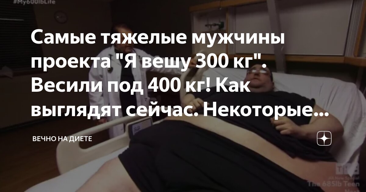 сколько кг выдерживает велик
