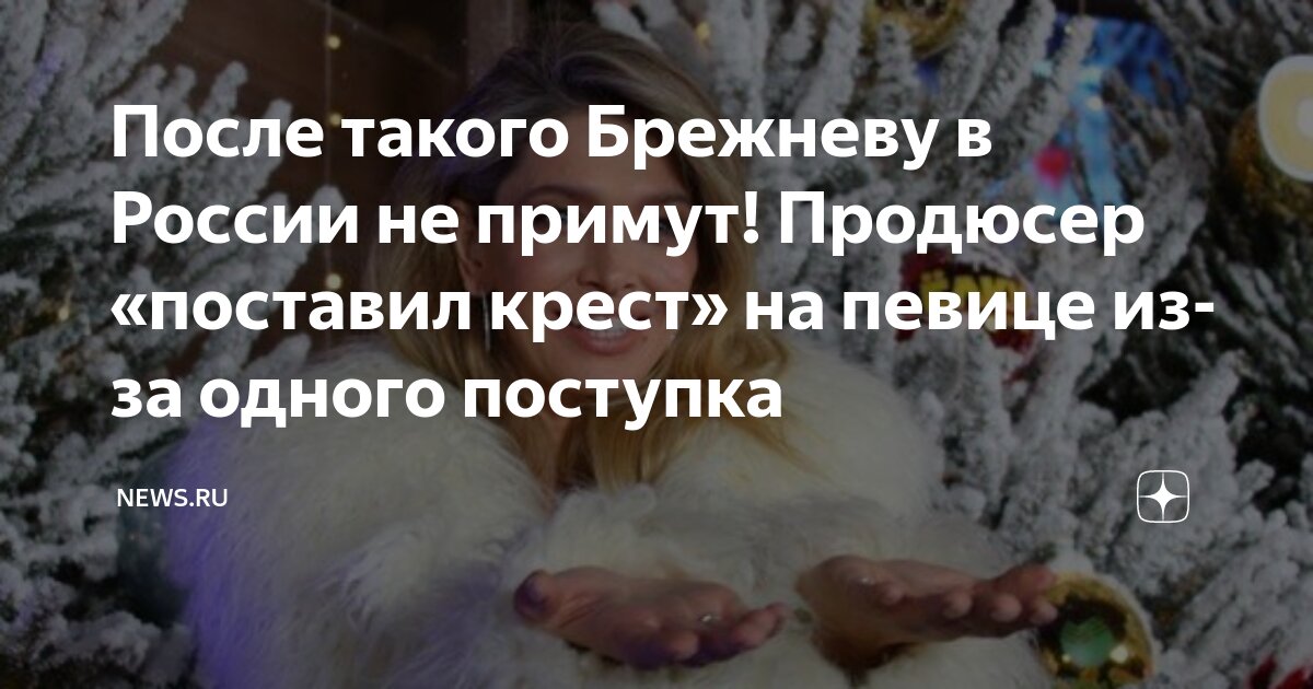 олигарх влюбился в официантку из за одного поступка смотреть