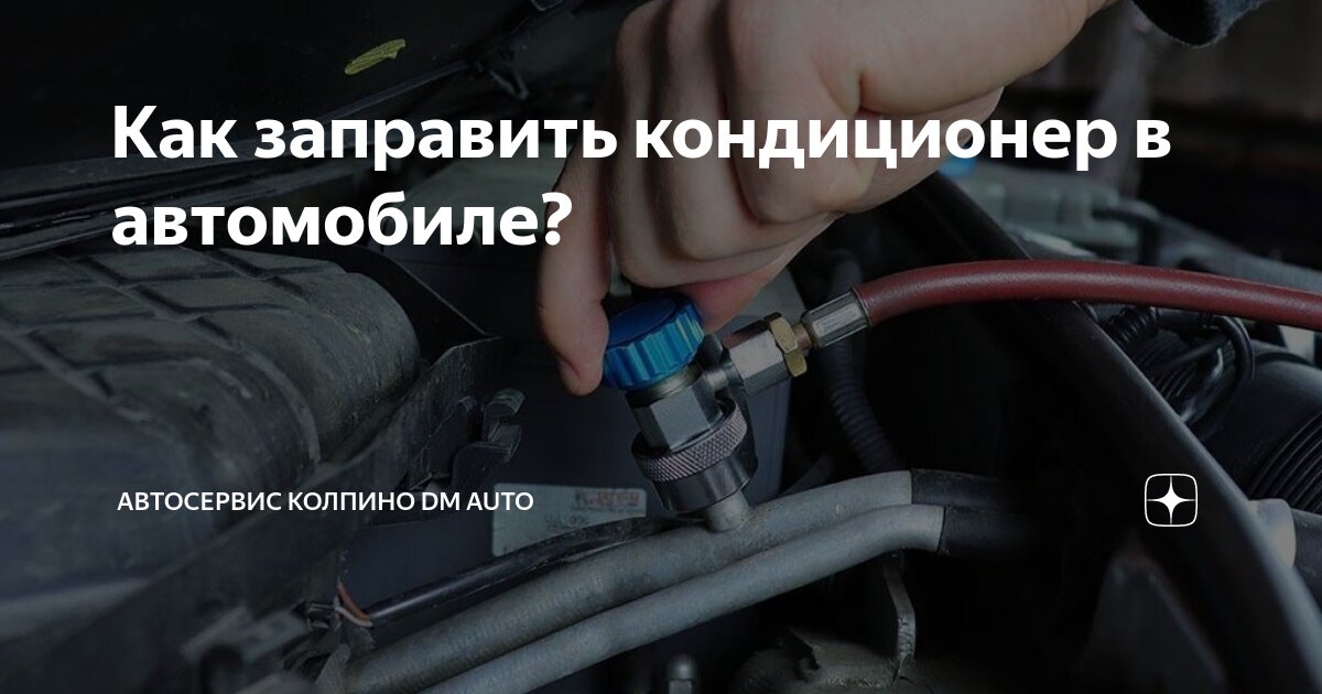 Ключевые требования безопасности: