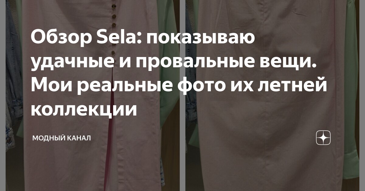 Идеи на тему «Село эстетика» (58) | пейзажи, живописные пейзажи, сельские виды