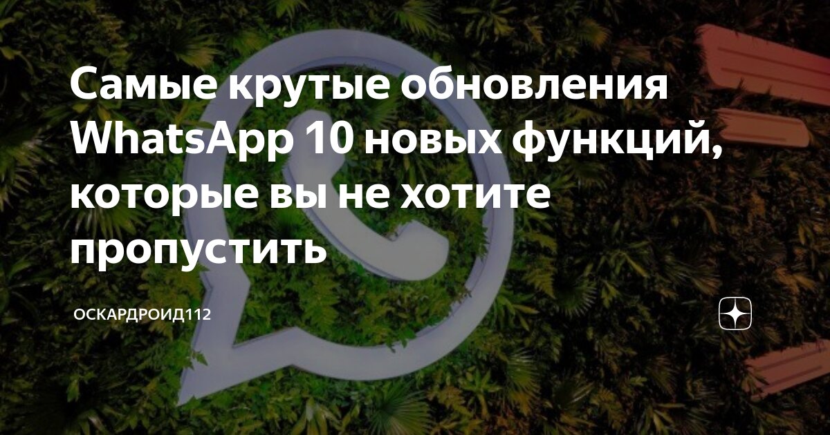 не хочу в это верить! бред!(поцриОты, радуйтесь) | Клуб lastochka5.ru - страница 5