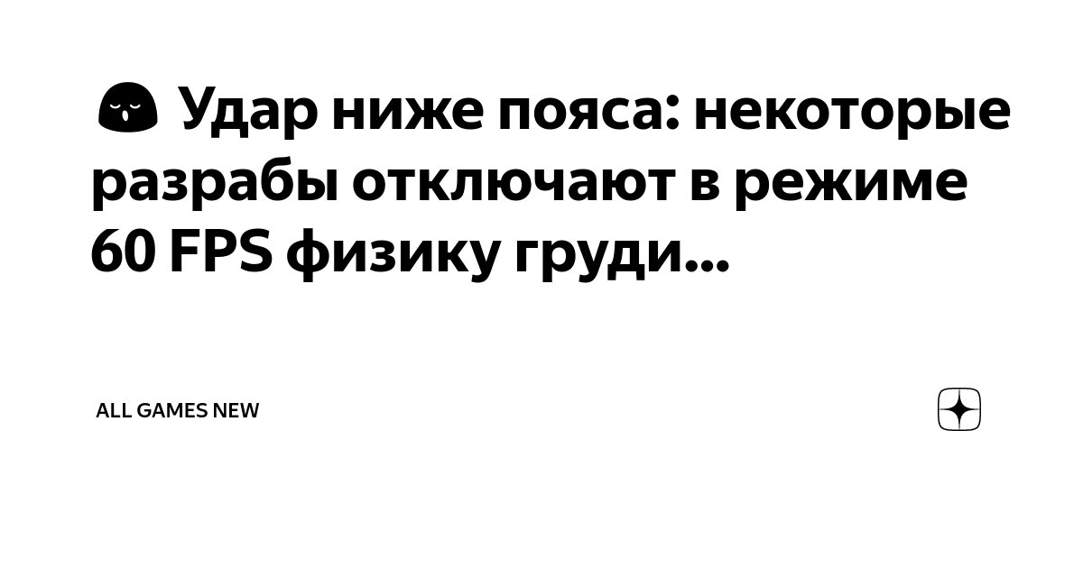 Разбуди свою грудь: 8 техник для стимуляции груди