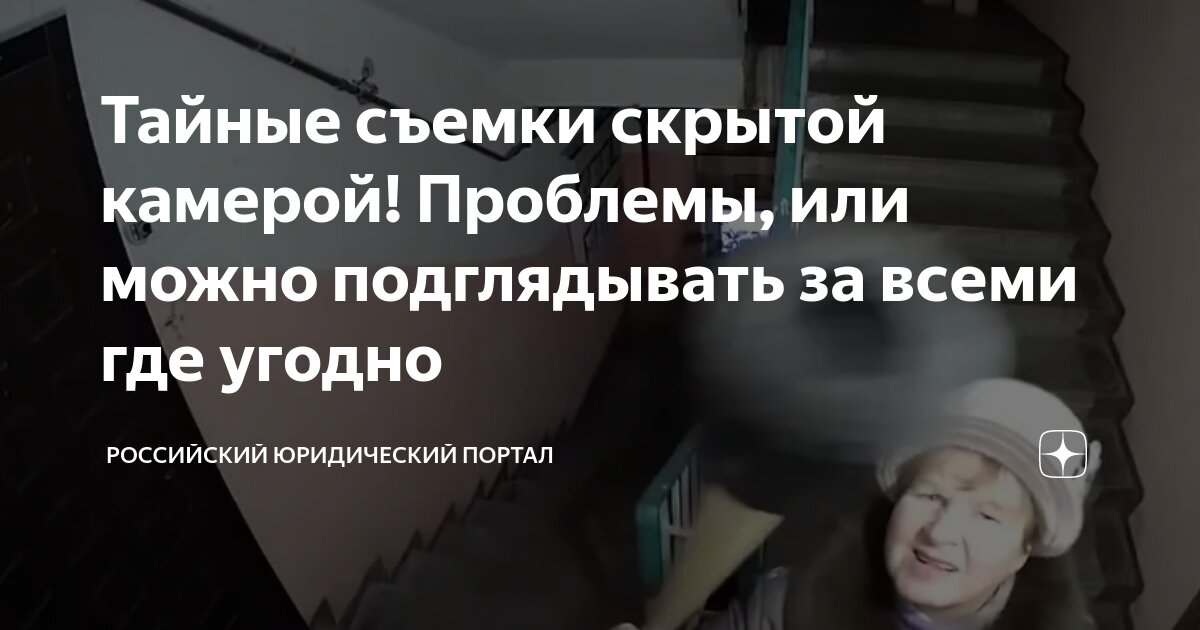 Порно категория 🙎 Съемки скрытой камеры 🙎 Популярные 🙎 1 🙎 Отобранные алмазы