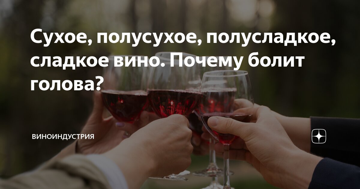болит живот когда ем сладкое
