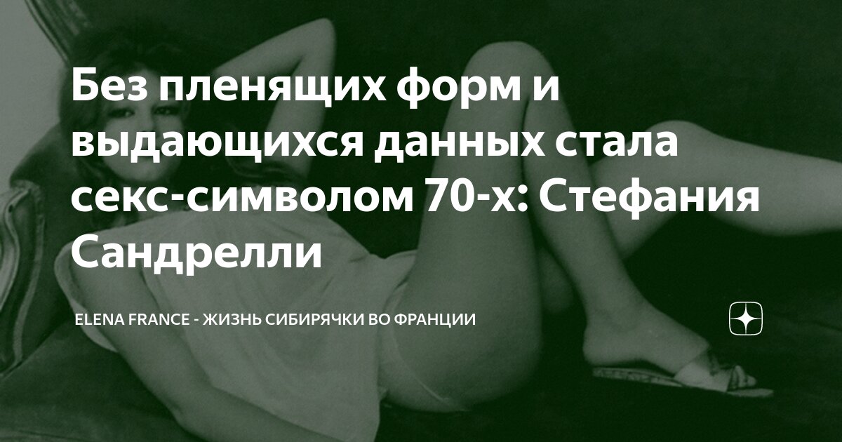 Удивительные сексуальные нравы Галантного века во Франции