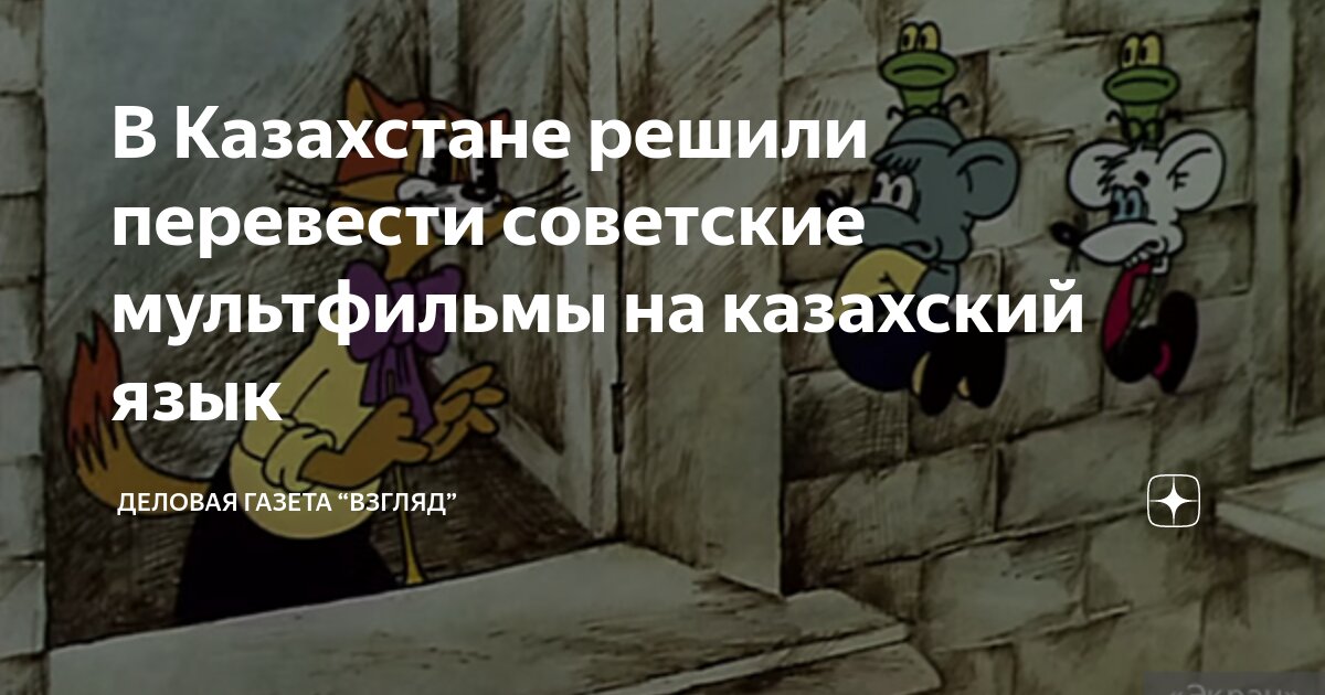 перевести советские рубли в современные калькулятор