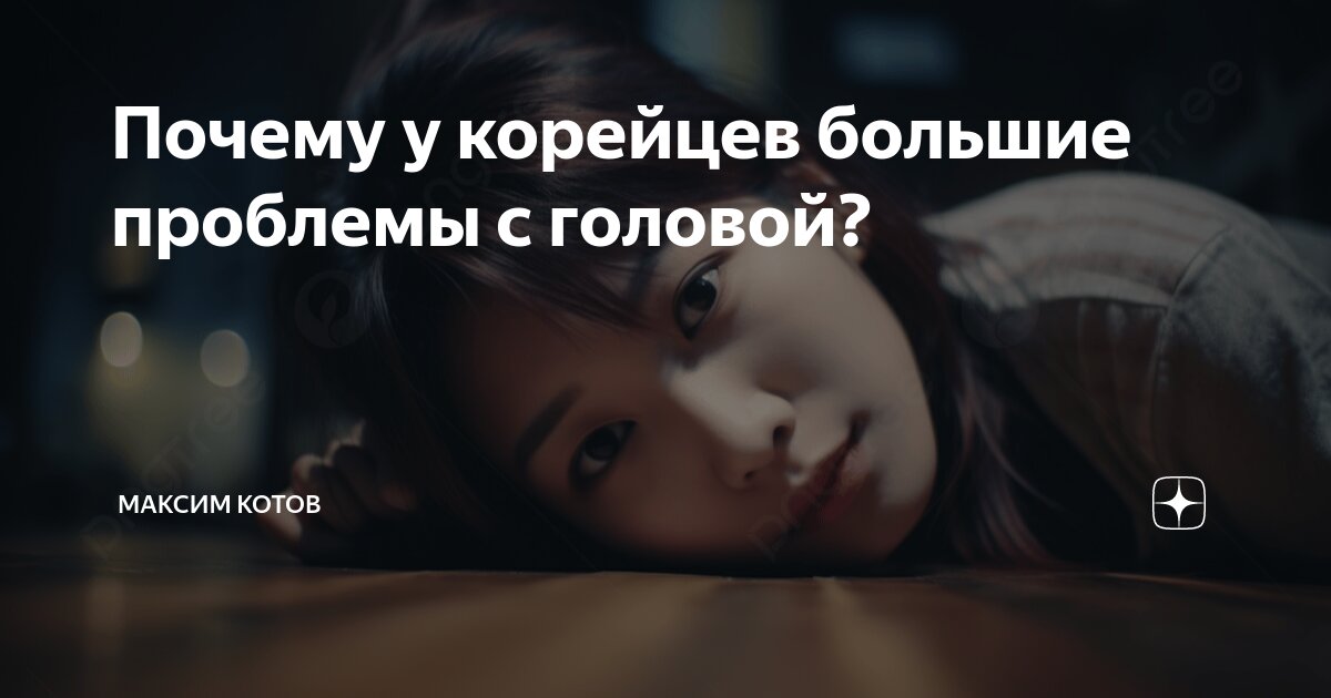 как понять что у кошки проблемы с головой