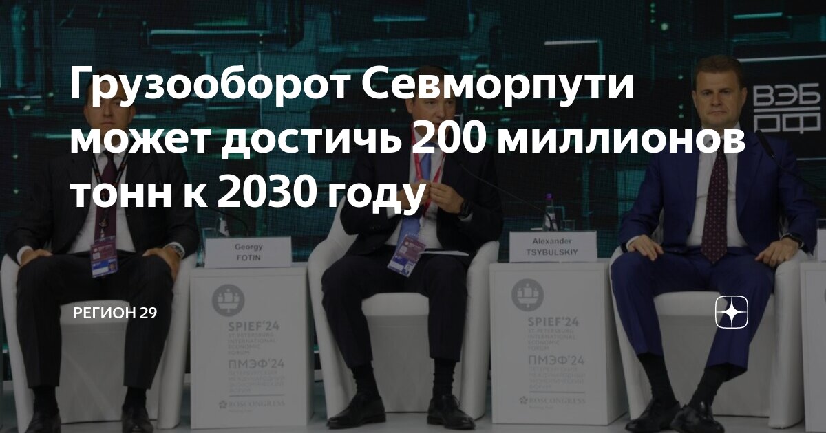 Продолжай 1000000