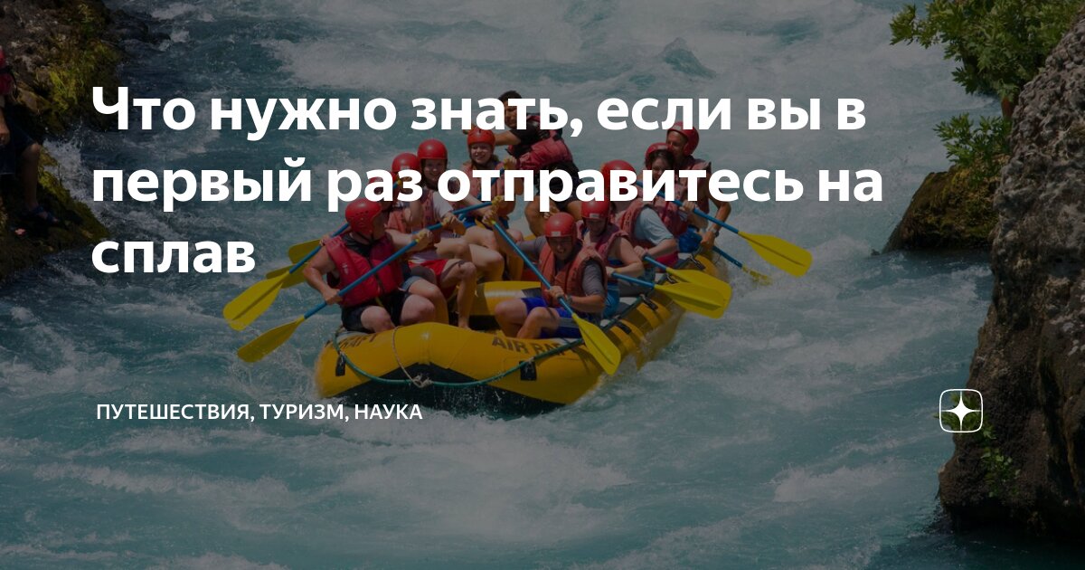 6 вопросов, которые надо обсудить перед сексом с новым партнёром — Лайфхакер