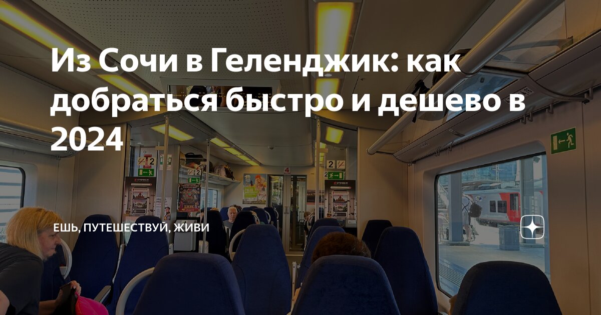 Металлоконструкции в Геленджик дешево