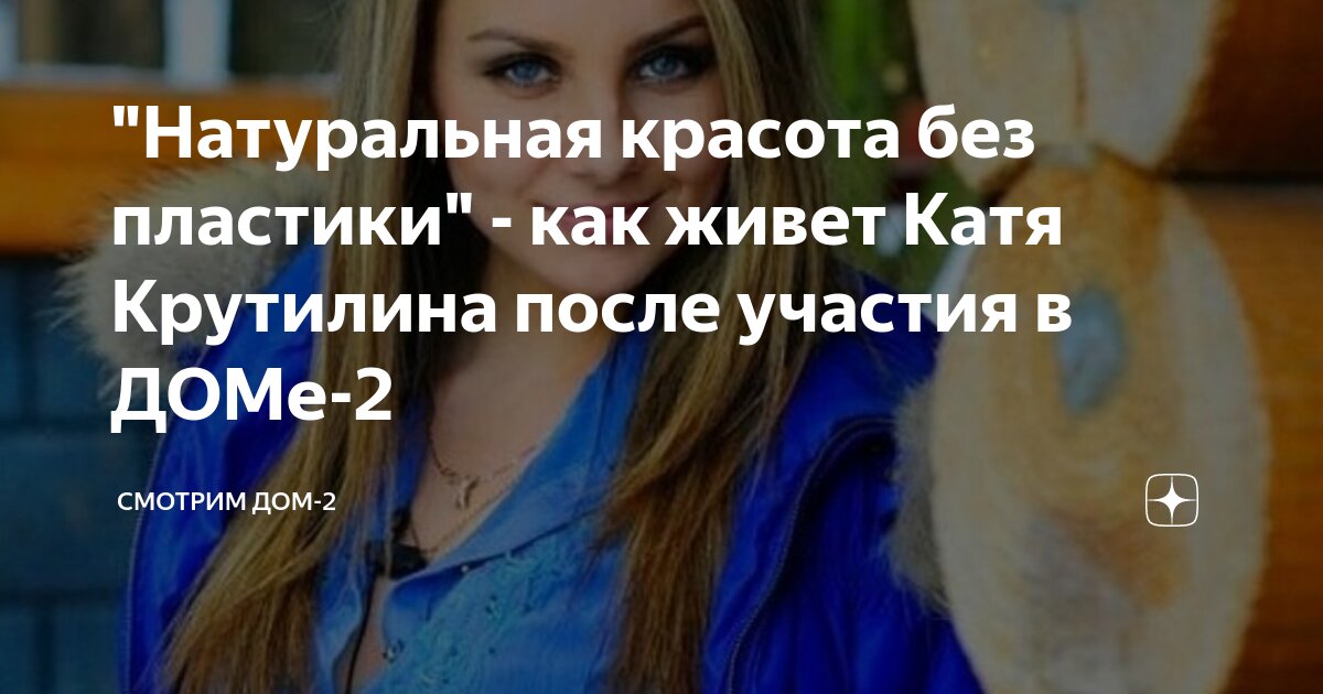 Жас арық қыздармен порно онлайн