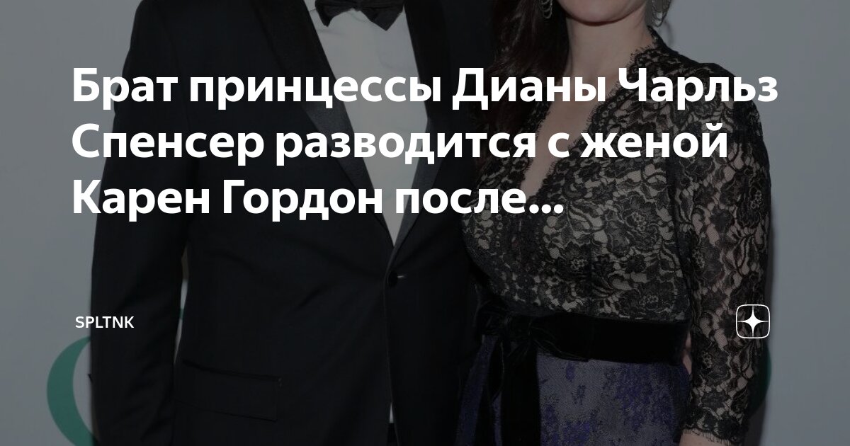 Кристин Килер, любовница британского министра и советского шпиона: кем она была на самом деле?